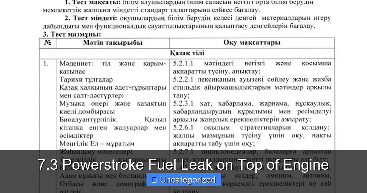 Featured image for 7.3 Powerstroke Fuel Leak on Top of Engine